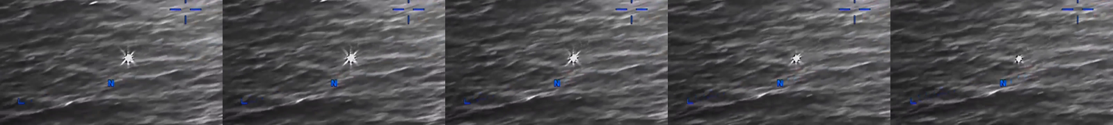 DOW-UAP-PR056, "Spherical UAP pulsing over water [CALLSIGN]"