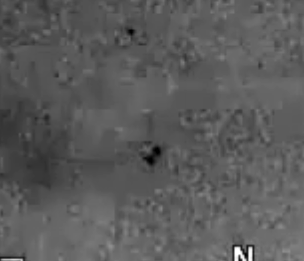 DOW-UAP-PR096, "HH11 03 July 2018 UAPs"