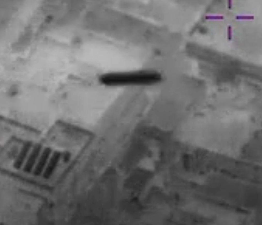 DOW-UAP-PR064, "AFSOC Kabul UAP Jul 2017"