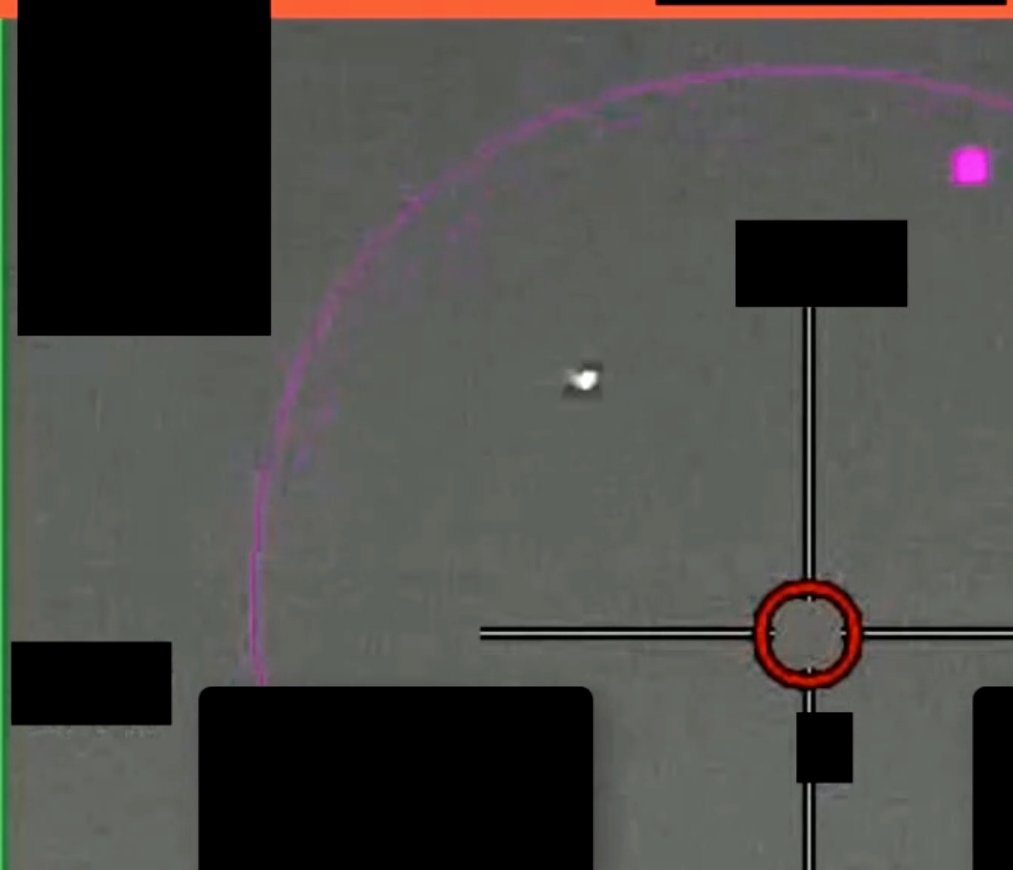 DOW-UAP-PR068, "IIR 1 666 S0151 23/Video Footage of Unidentified Aerial Phenomenon (UAP) captured by fifth generation aircraft on 20 Jan 23"