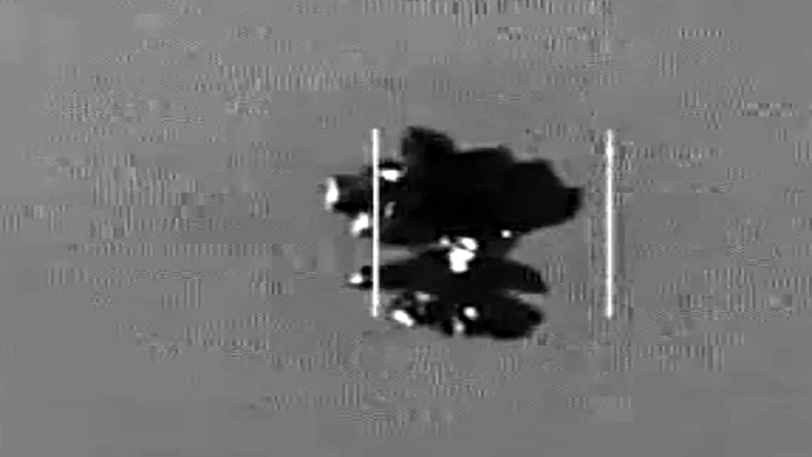 pr116 30251 blurry ir enhanced inspection aid