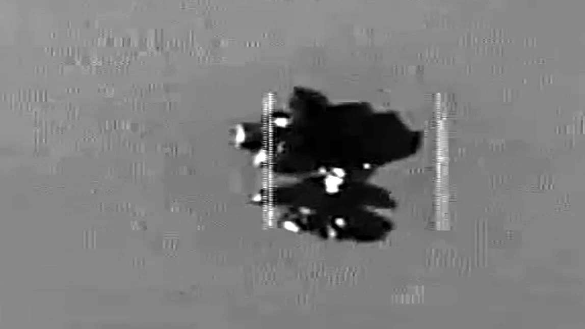 pr116 30284 blurry ir sensitivity enhanced inspection aid