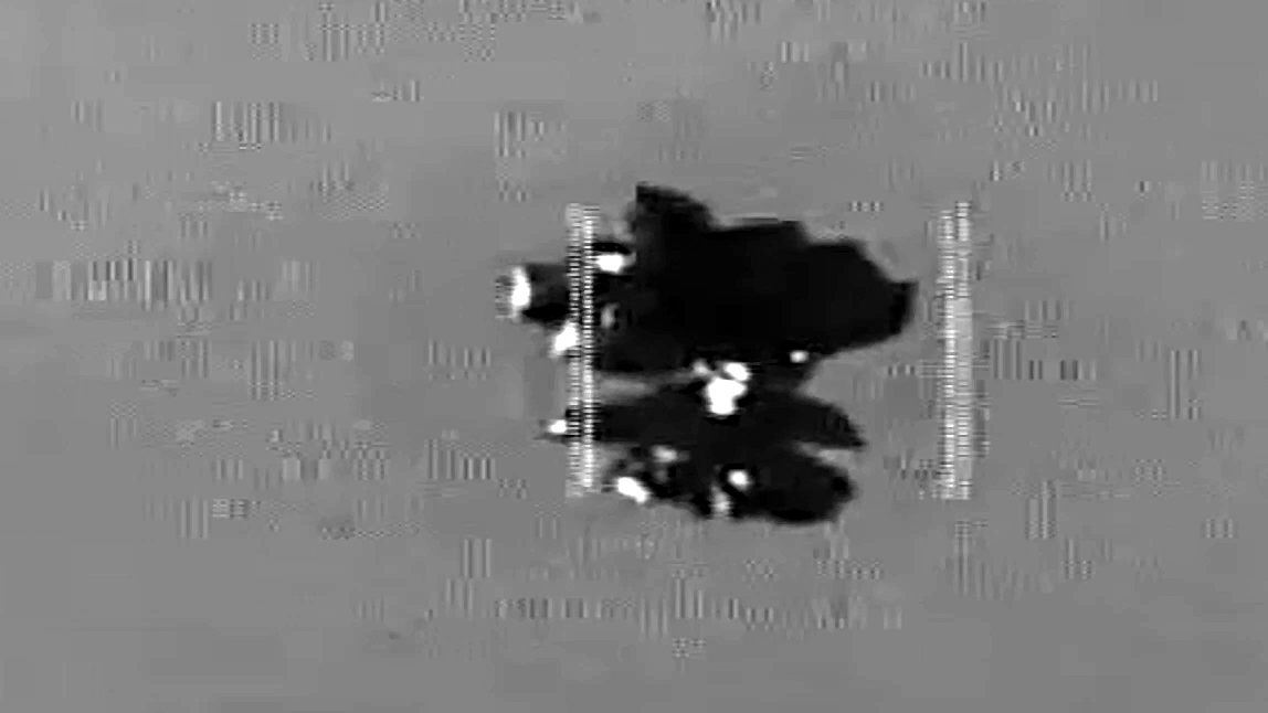 pr116 30317 blurry ir enhanced inspection aid