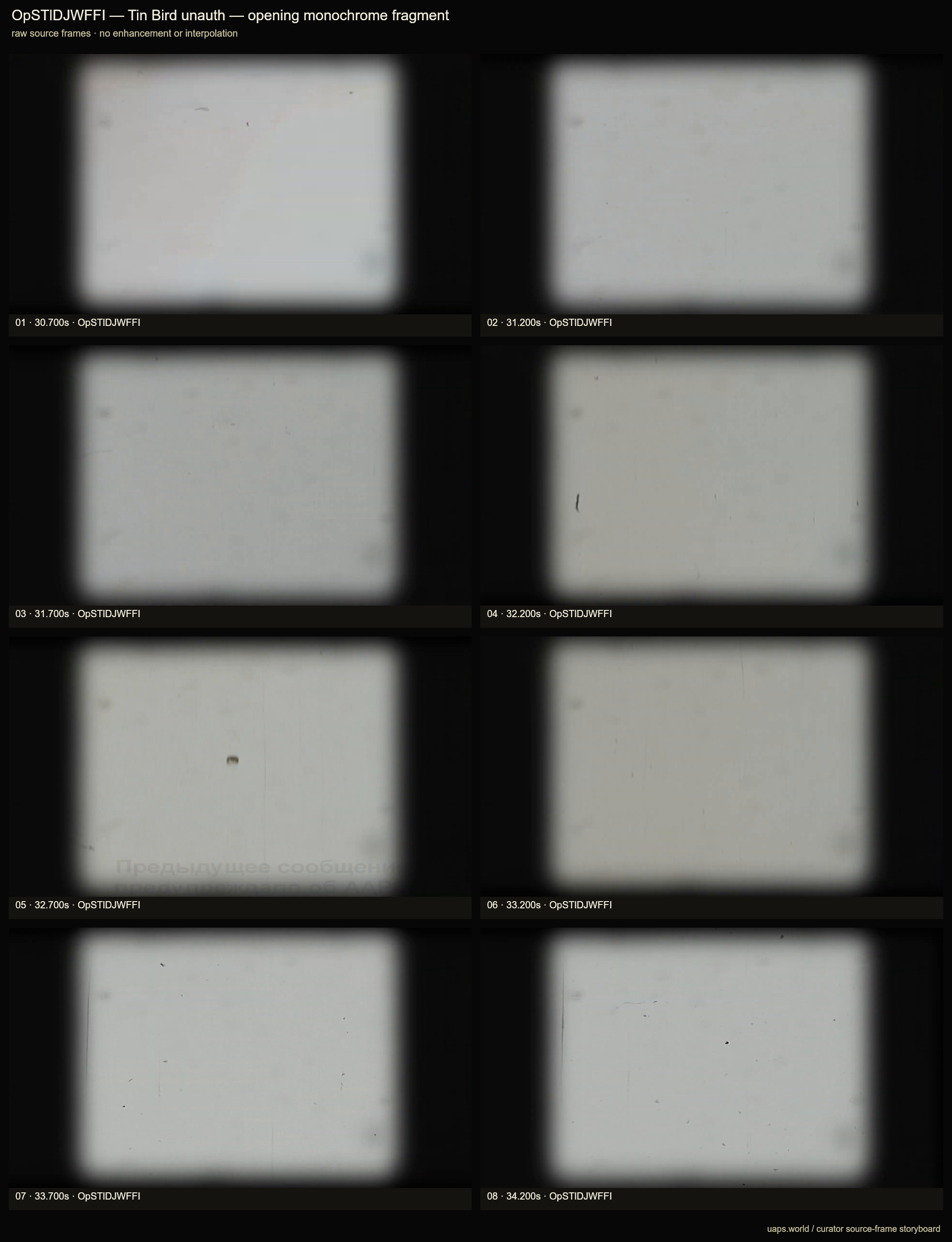 OpSTlDJWFFI case11 tin bird unauth